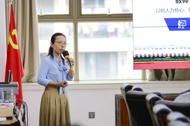 副校长王义宁作读书班专题报告