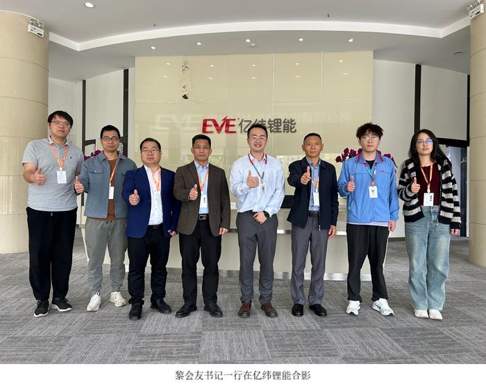 2026年访企拓岗促就业专项行动（二）|beat365党委副书记黎会友带队赴珠海、深圳、惠州等地与企业座谈交流