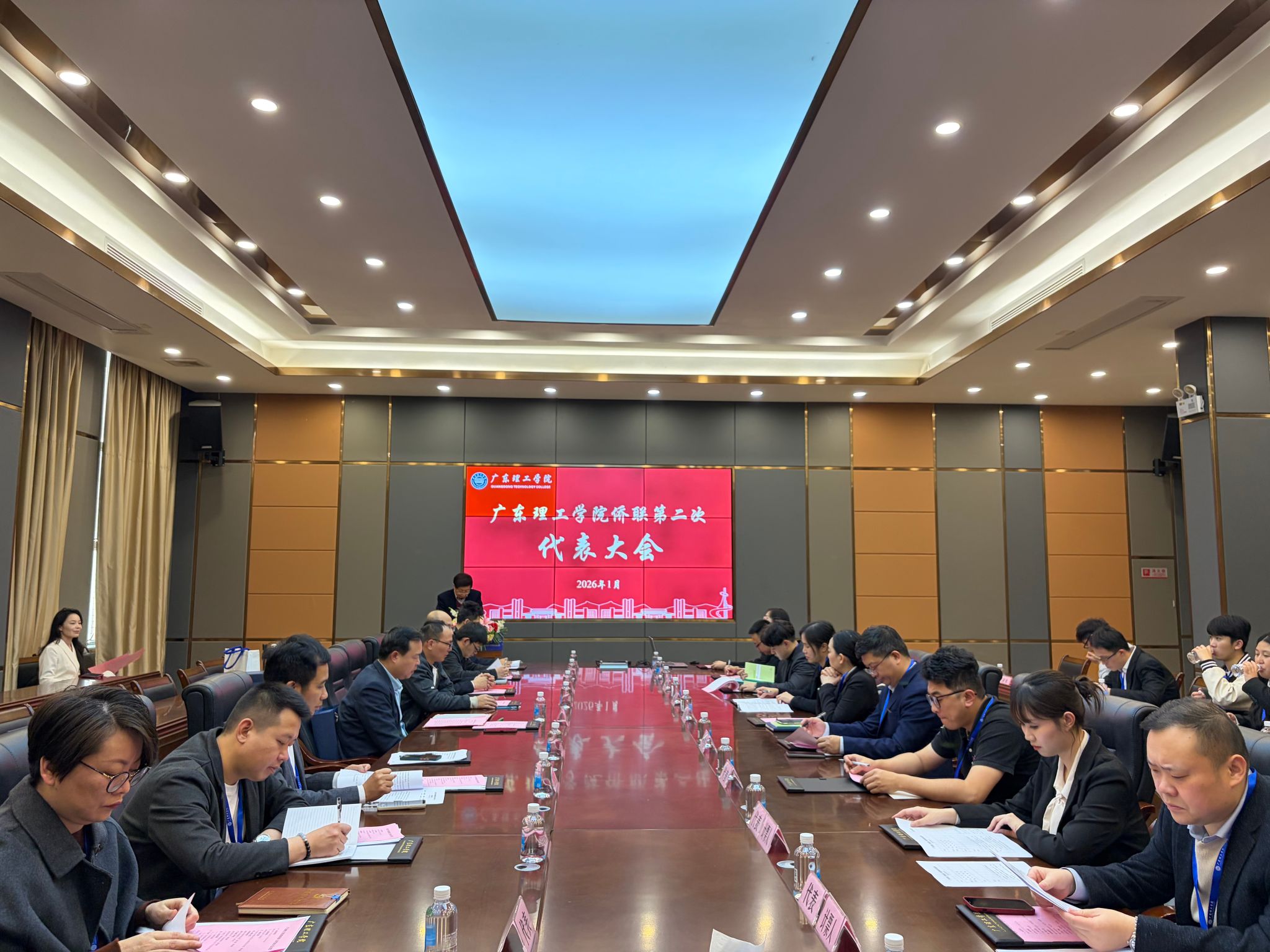 beat365在线唯一官网召开第二次侨联代表大会